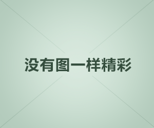 云墨剑